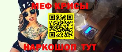 MDMA Premium VHQ Лесосибирск