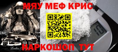 эйфоретик Ликино-Дулёво