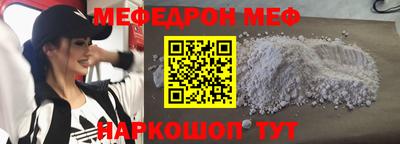MDMA Premium VHQ Лесосибирск
