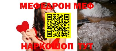эйфоретик Ликино-Дулёво
