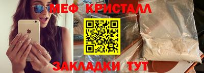 MDMA Premium VHQ Лесосибирск