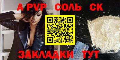 MDMA Premium VHQ Лесосибирск