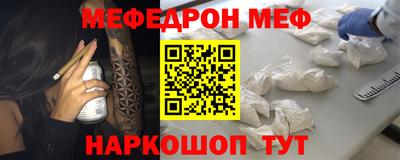 MDMA Premium VHQ Лесосибирск