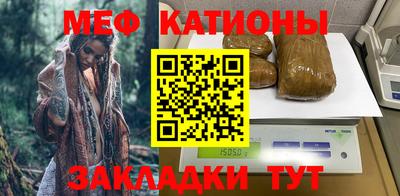 эйфоретик Ликино-Дулёво
