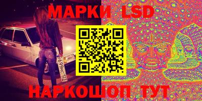 MDMA Premium VHQ Лесосибирск