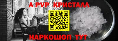 MDMA Premium VHQ Лесосибирск