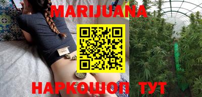 MDMA Premium VHQ Лесосибирск