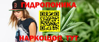 эйфоретик Ликино-Дулёво