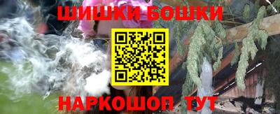 эйфоретик Ликино-Дулёво