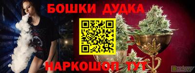 эйфоретик Ликино-Дулёво