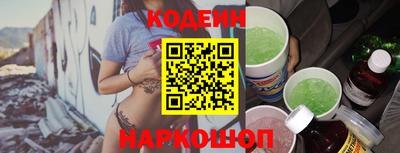 MDMA Premium VHQ Лесосибирск