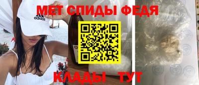 трава Ливны