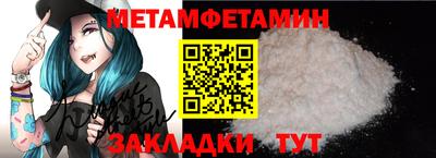 MDMA Premium VHQ Лесосибирск