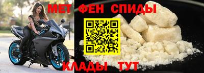 трава Ливны