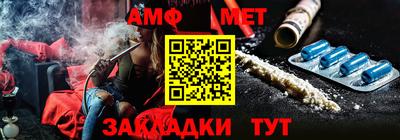 MDMA Premium VHQ Лесосибирск