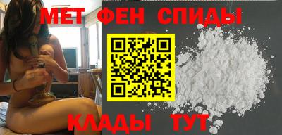 эйфоретик Ликино-Дулёво