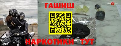 трава Ливны