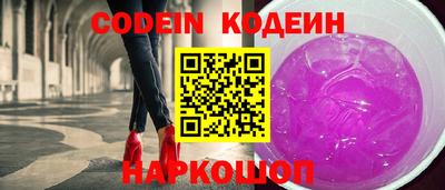 эйфоретик Ликино-Дулёво