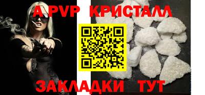 MDMA Premium VHQ Лесосибирск