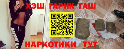 эйфоретик Ликино-Дулёво