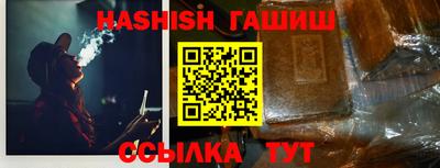 MDMA Premium VHQ Лесосибирск