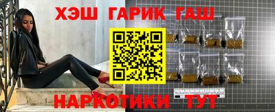 MDMA Premium VHQ Лесосибирск