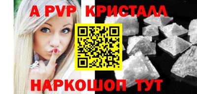 MDMA Premium VHQ Лесосибирск